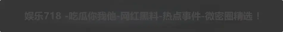 博万