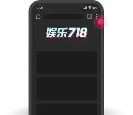 安卓端操作步骤第一步